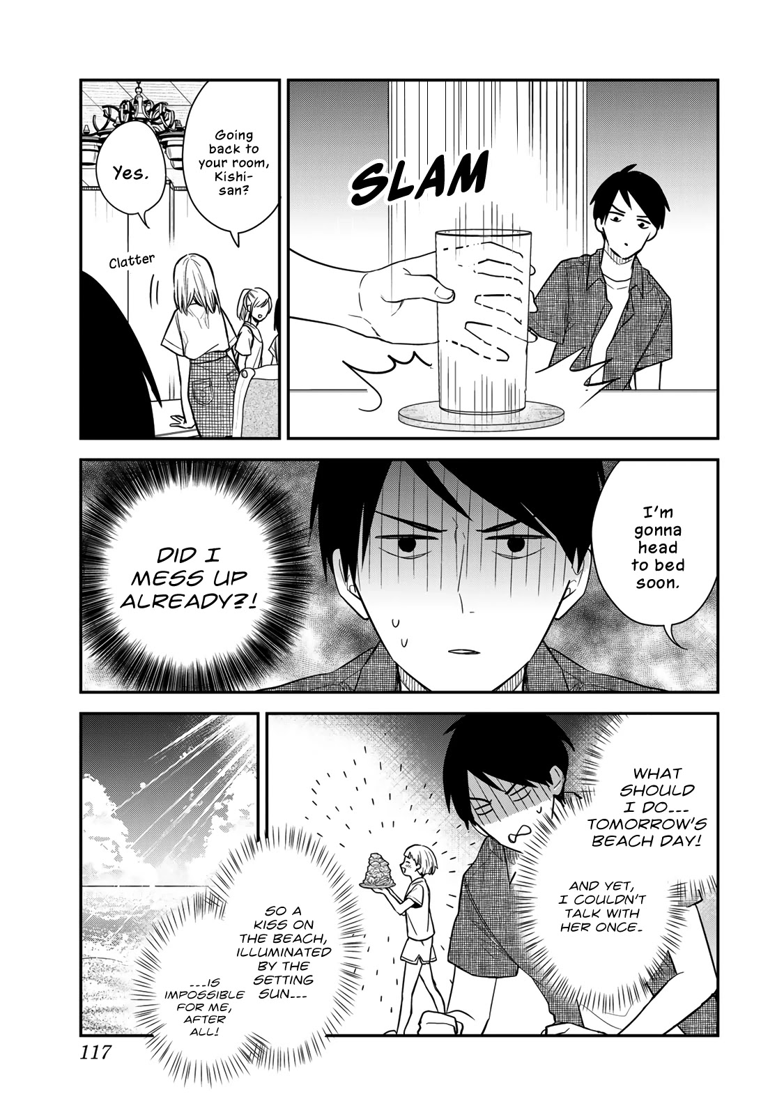 Maid no Kishi-san Chapter 57 page 7 - Chapter 57: Swimsuit