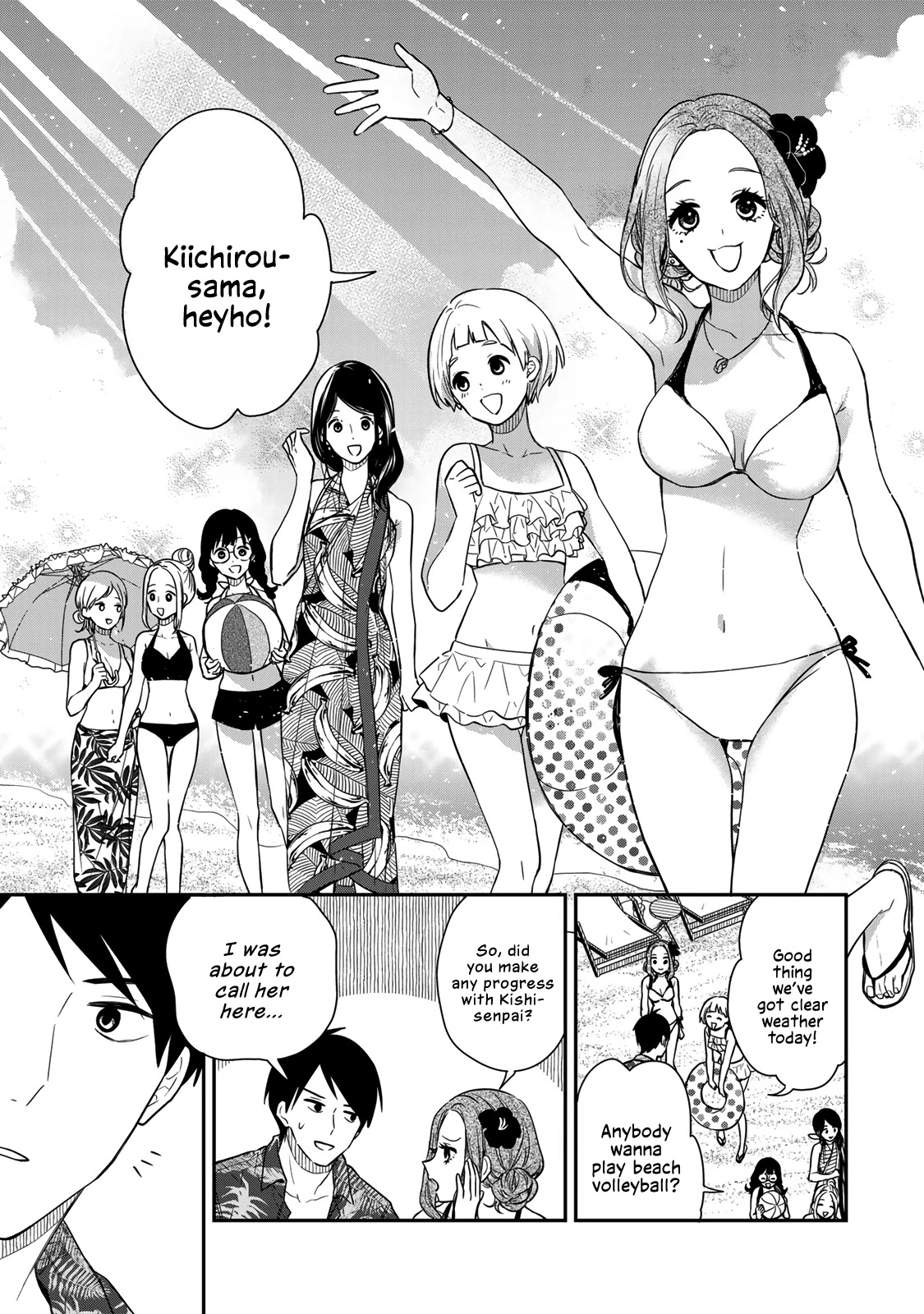 Maid no Kishi-san Chapter 57 page 9 - Chapter 57: Swimsuit