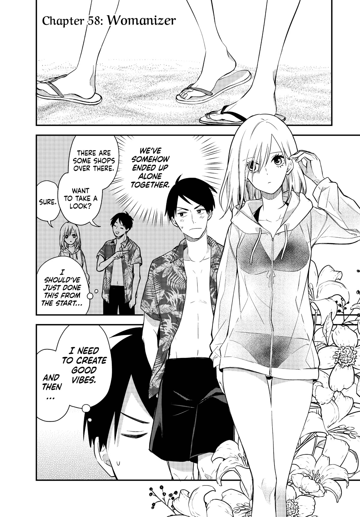 Maid no Kishi-san Chapter 58 page 1 - Chapter 58