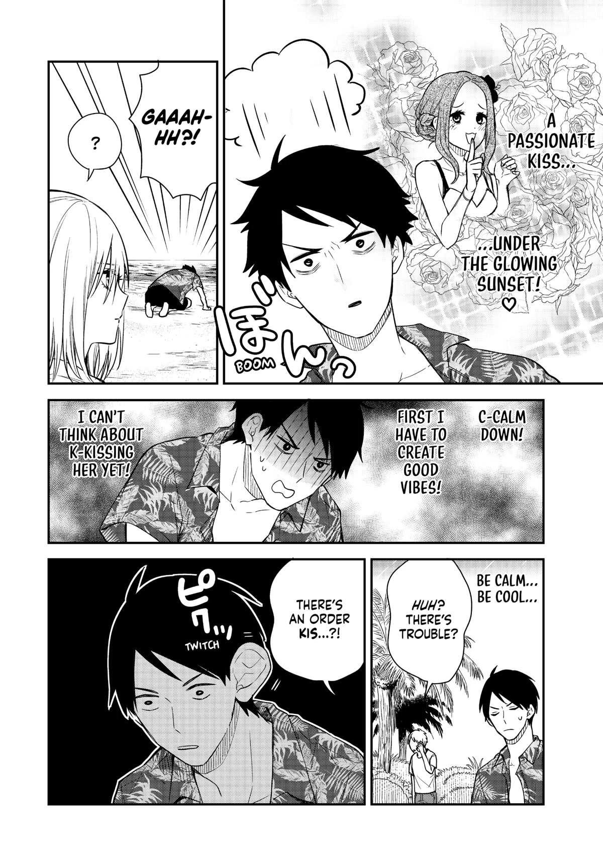 Maid no Kishi-san Chapter 58 page 2 - Chapter 58