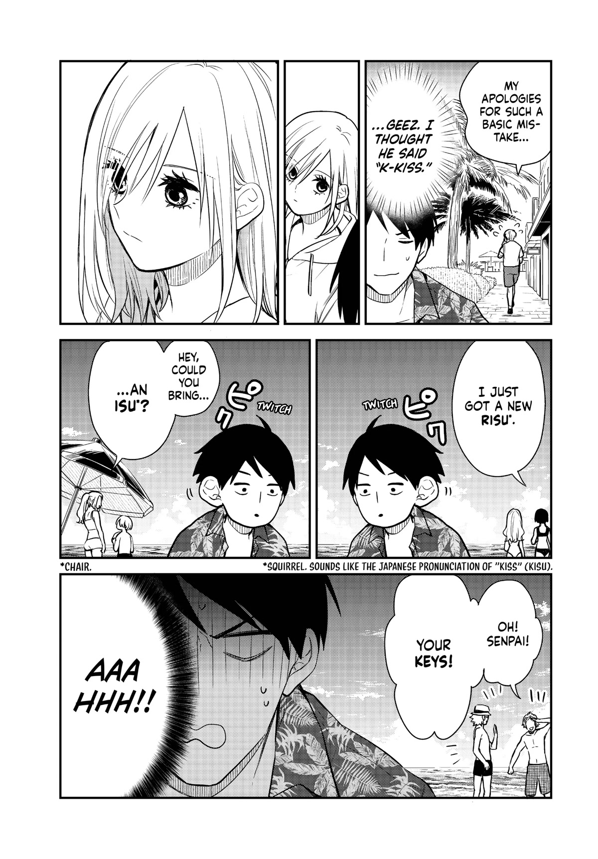 Maid no Kishi-san Chapter 58 page 3 - Chapter 58