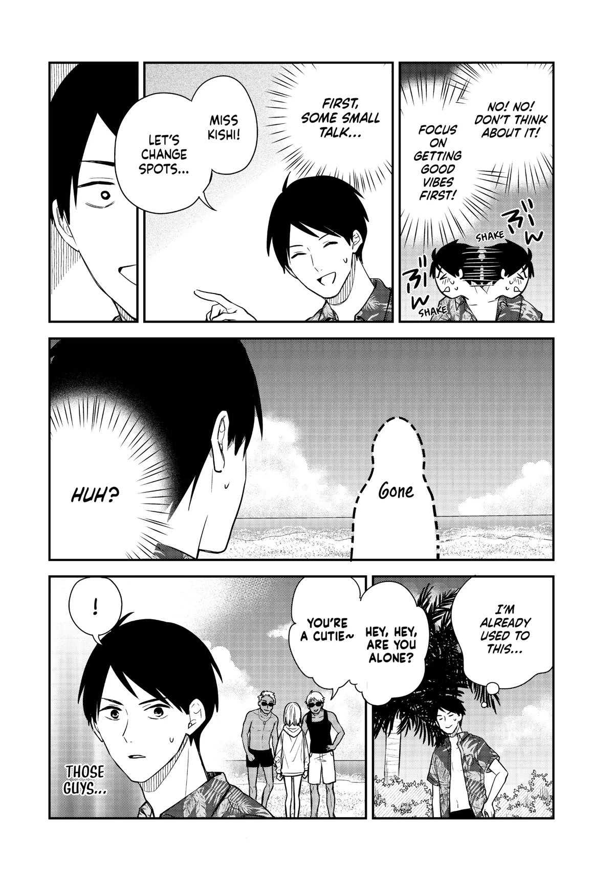 Maid no Kishi-san Chapter 58 page 4 - Chapter 58