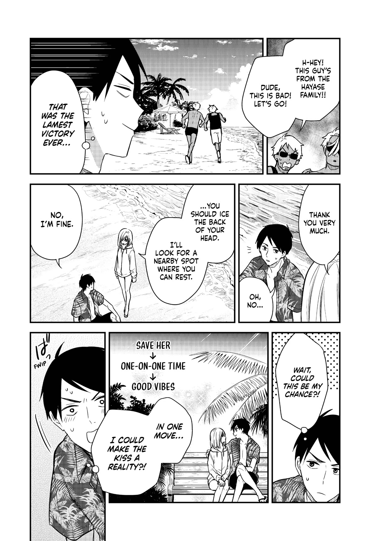 Maid no Kishi-san Chapter 58 page 8 - Chapter 58