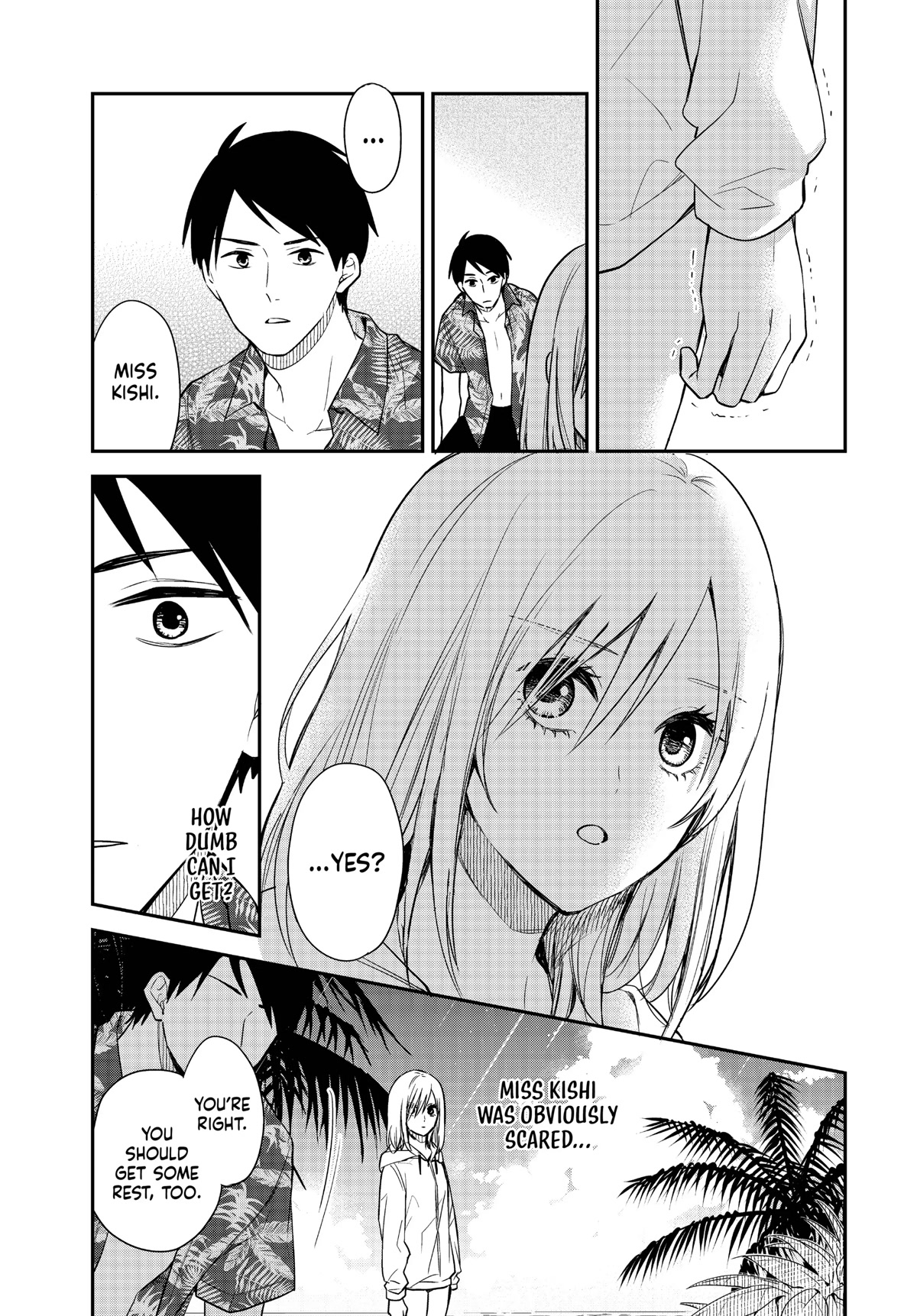 Maid no Kishi-san Chapter 58 page 9 - Chapter 58