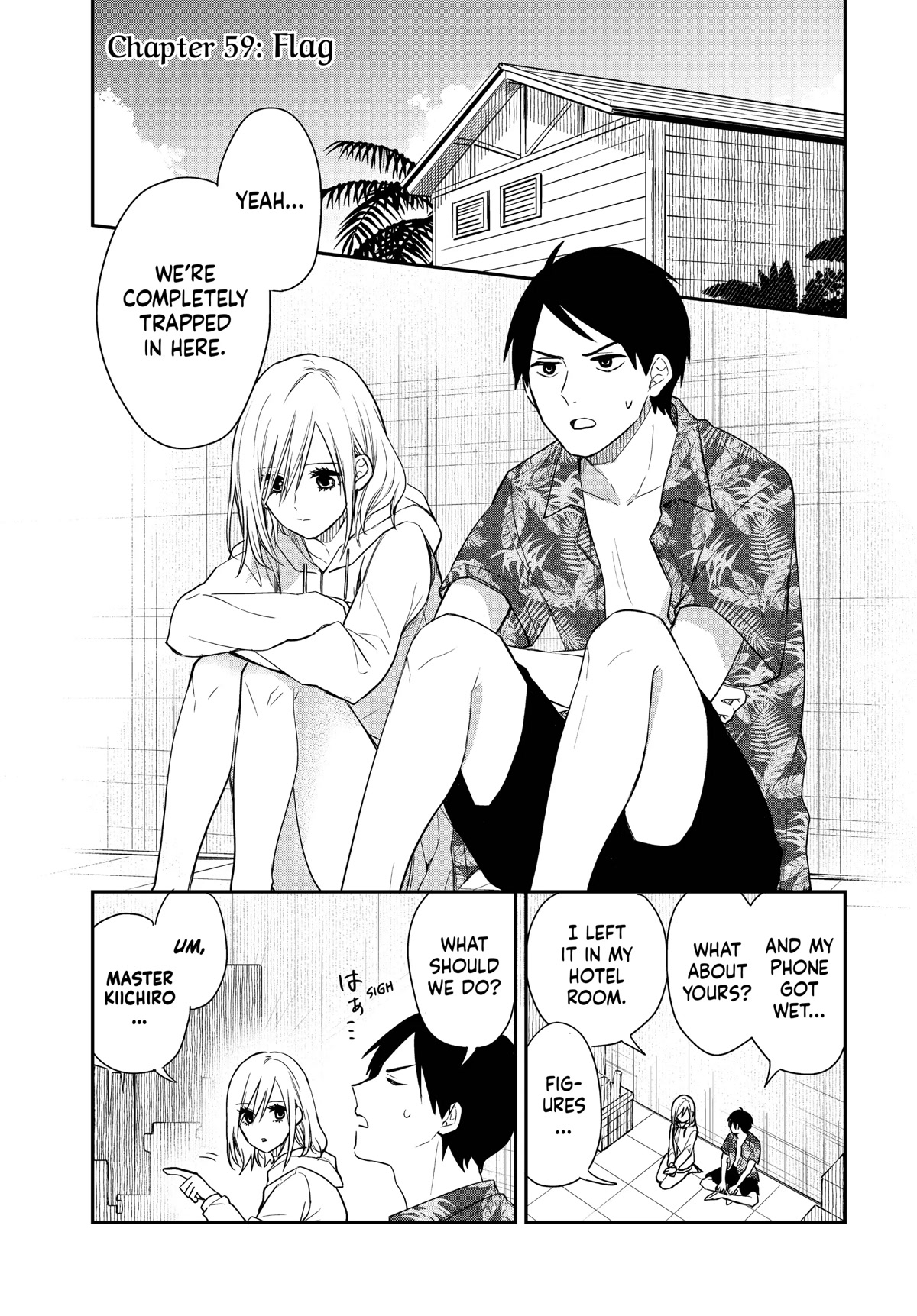 Maid no Kishi-san Chapter 59 page 1 - Chapter 59