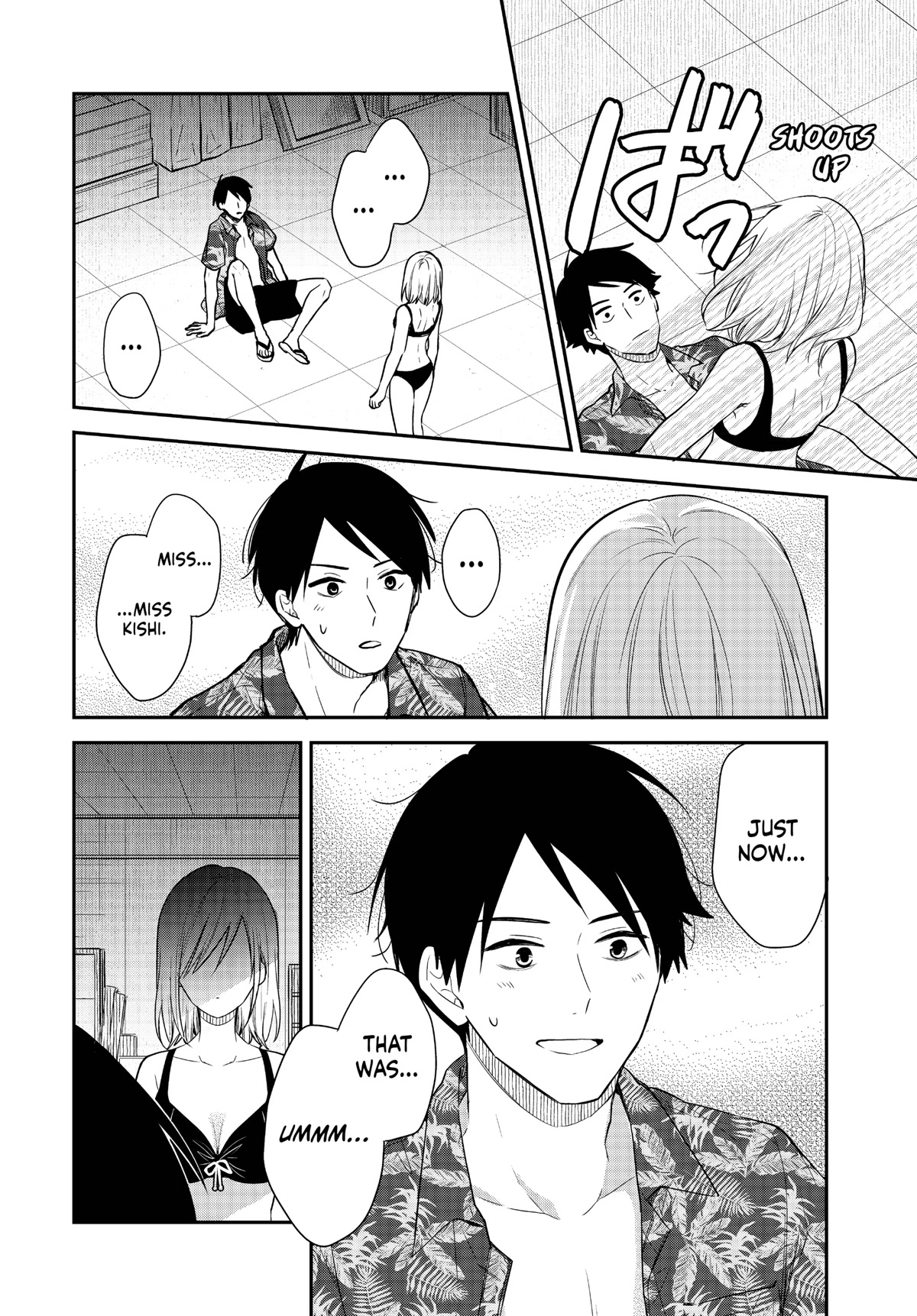 Maid no Kishi-san Chapter 59 page 13 - Chapter 59