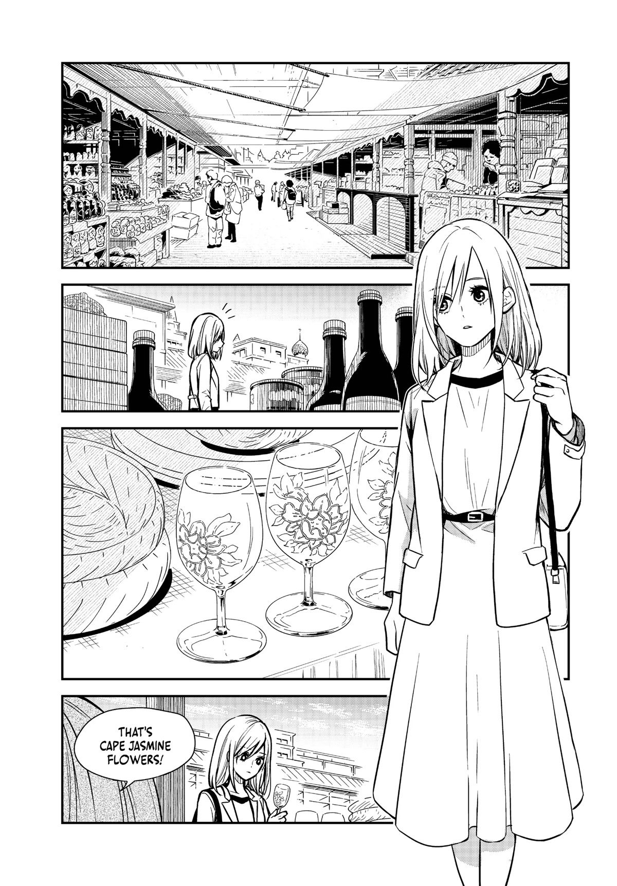 Maid no Kishi-san Chapter 59 page 18 - Chapter 59