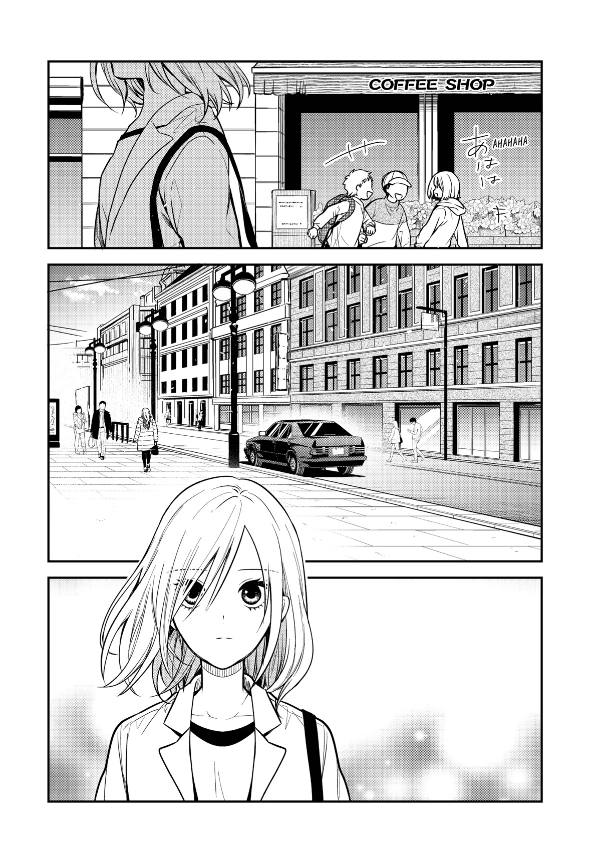 Maid no Kishi-san Chapter 59 page 21 - Chapter 59