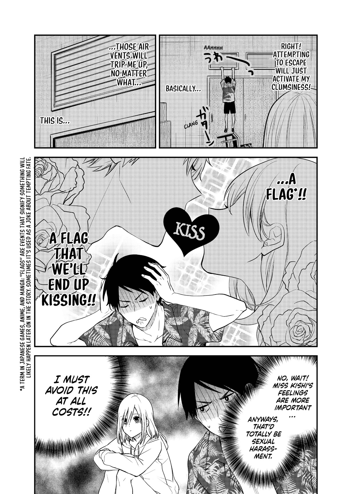 Maid no Kishi-san Chapter 59 page 3 - Chapter 59