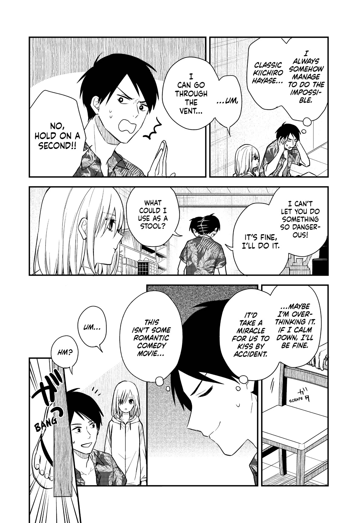 Maid no Kishi-san Chapter 59 page 4 - Chapter 59
