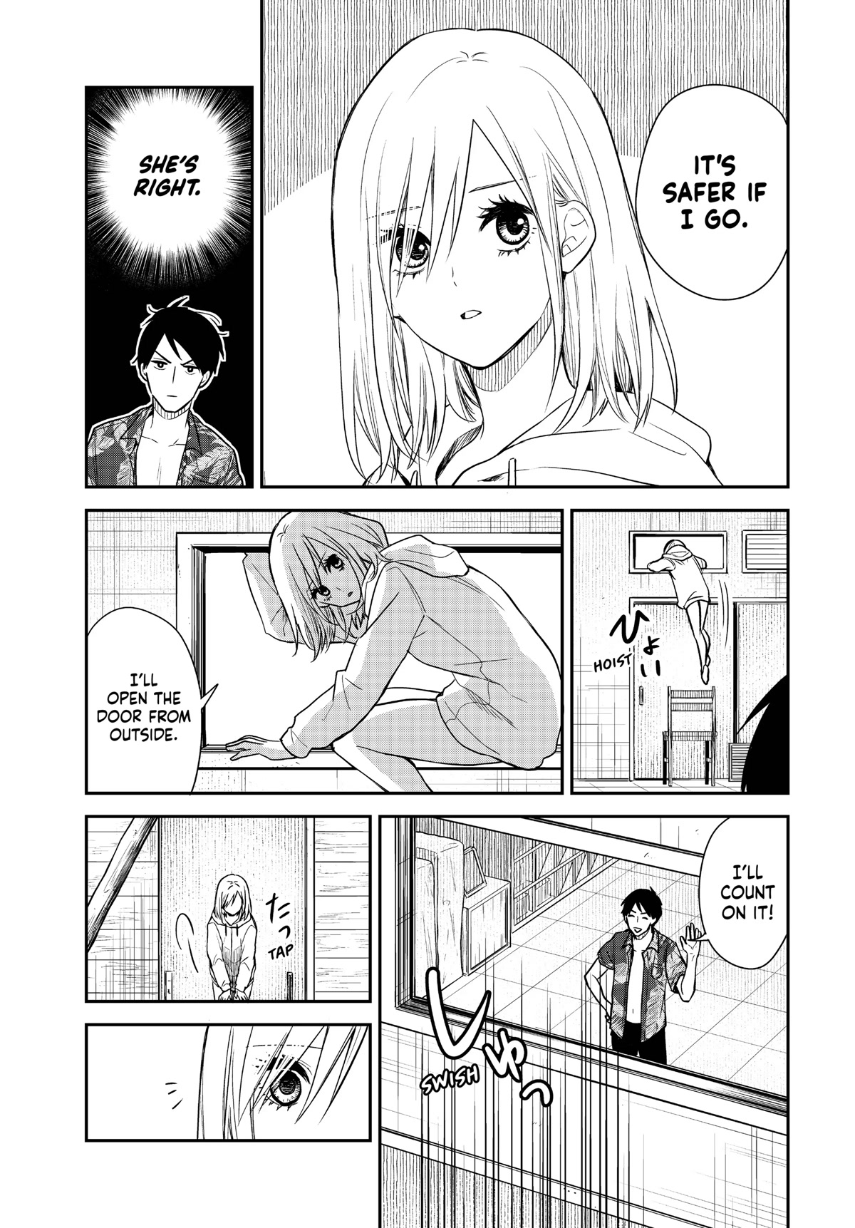 Maid no Kishi-san Chapter 59 page 7 - Chapter 59