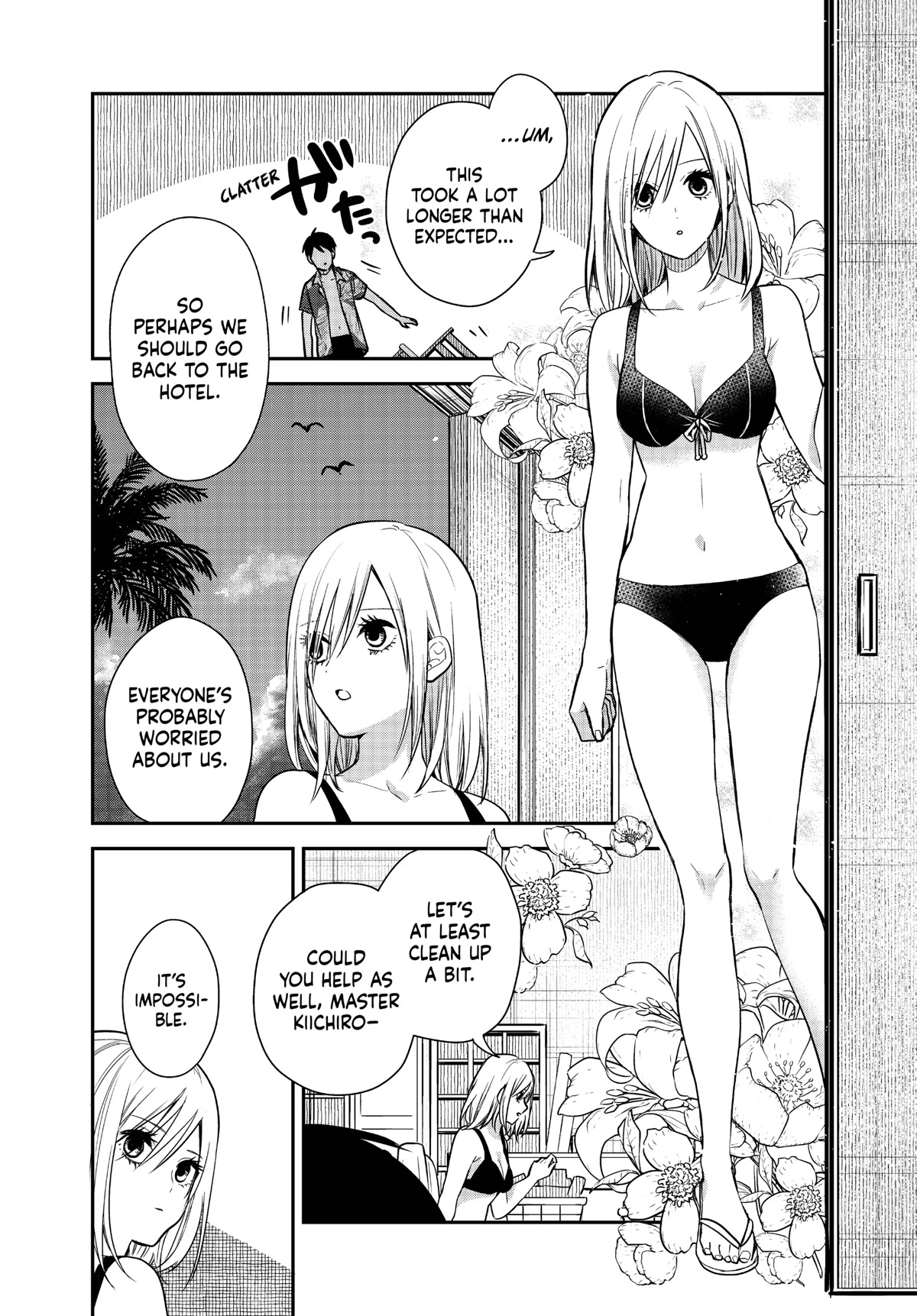 Maid no Kishi-san Chapter 59 page 9 - Chapter 59