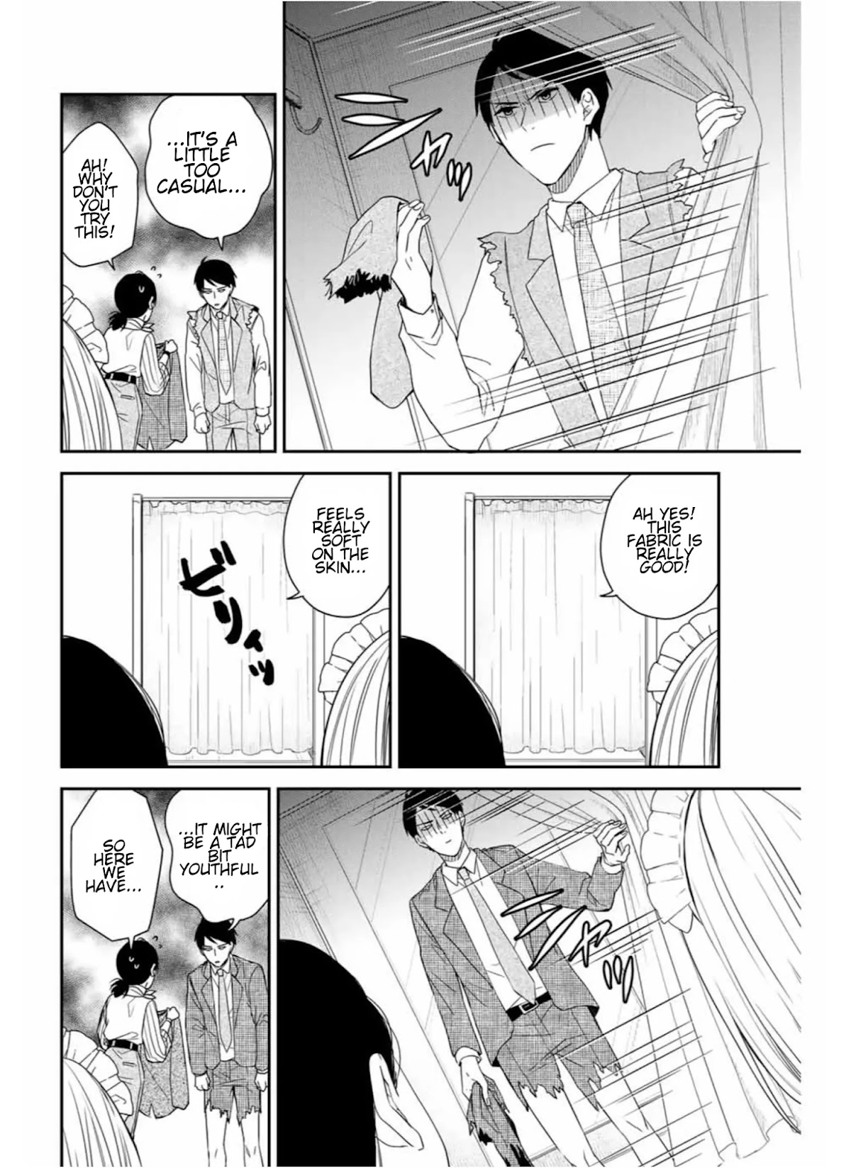 Maid no Kishi-san Chapter 6 page 4 - Chapter 6: Styling
