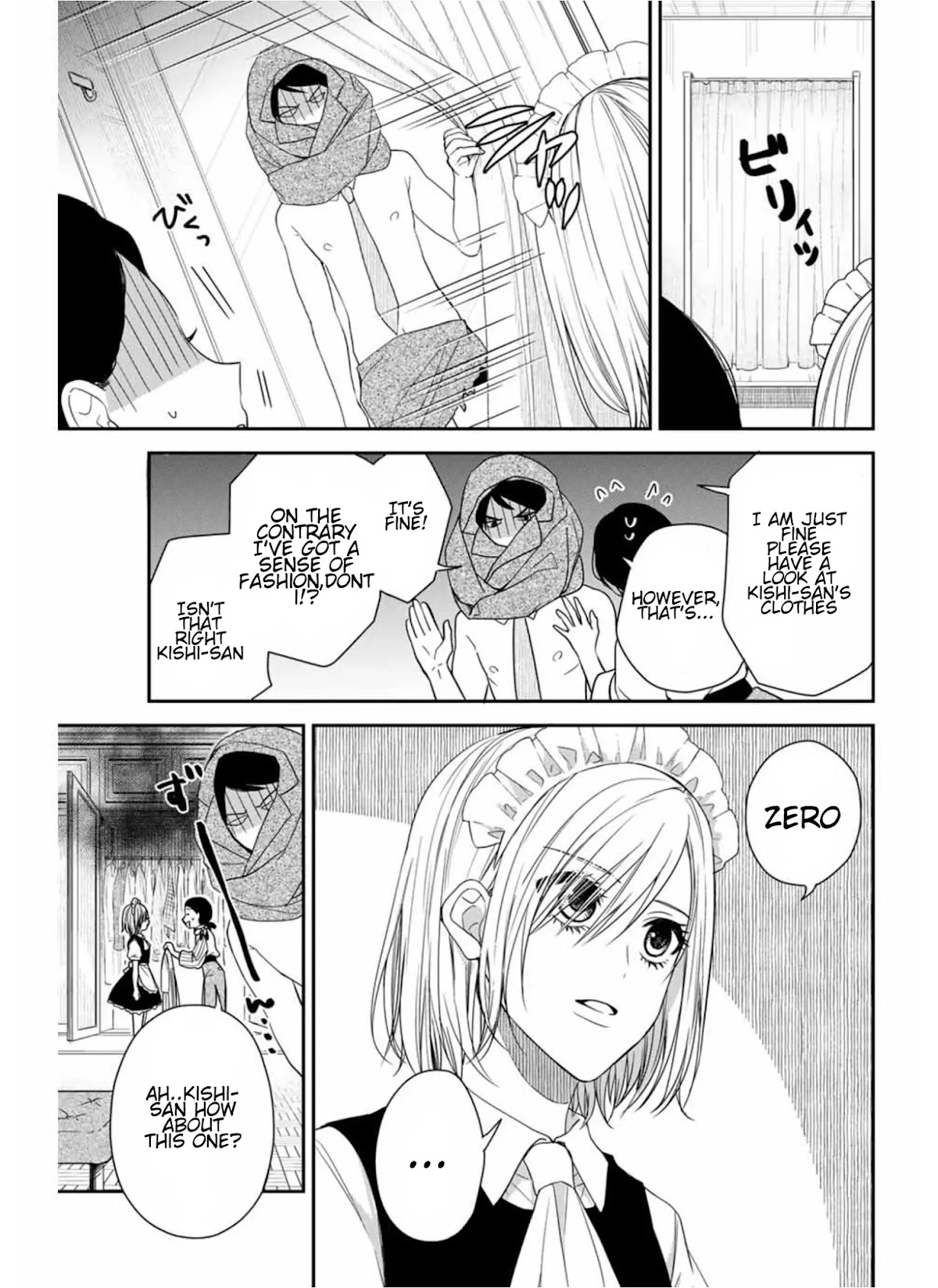 Maid no Kishi-san Chapter 6 page 5 - Chapter 6: Styling