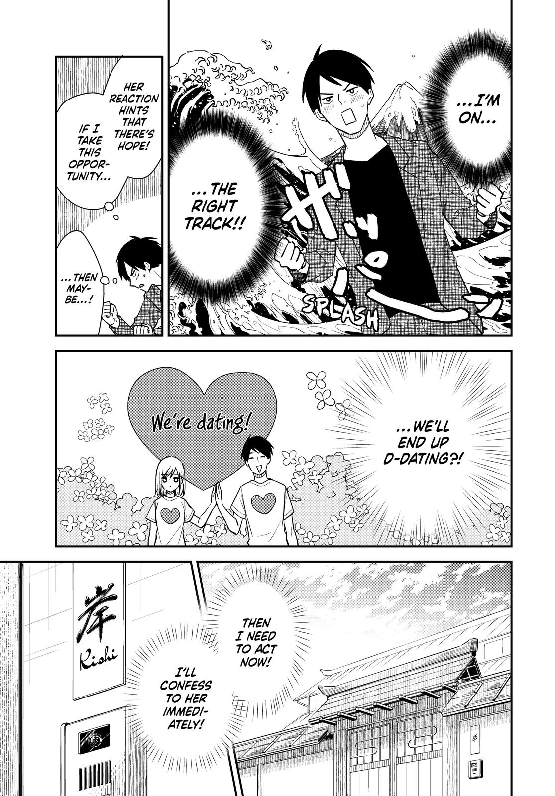 Maid no Kishi-san Chapter 60 page 14 - Chapter 60