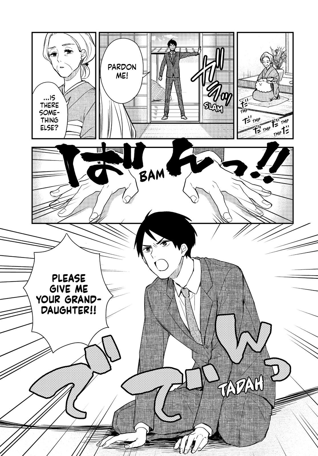 Maid no Kishi-san Chapter 61 page 11 - Chapter 61