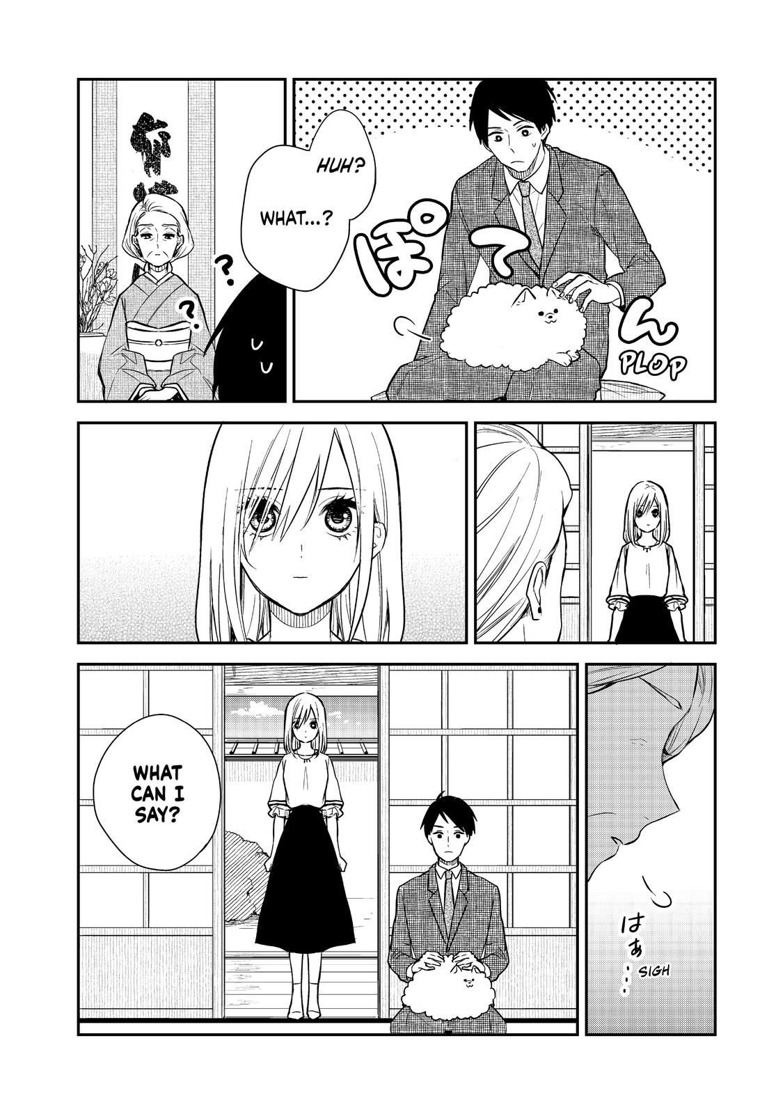 Maid no Kishi-san Chapter 61 page 15 - Chapter 61