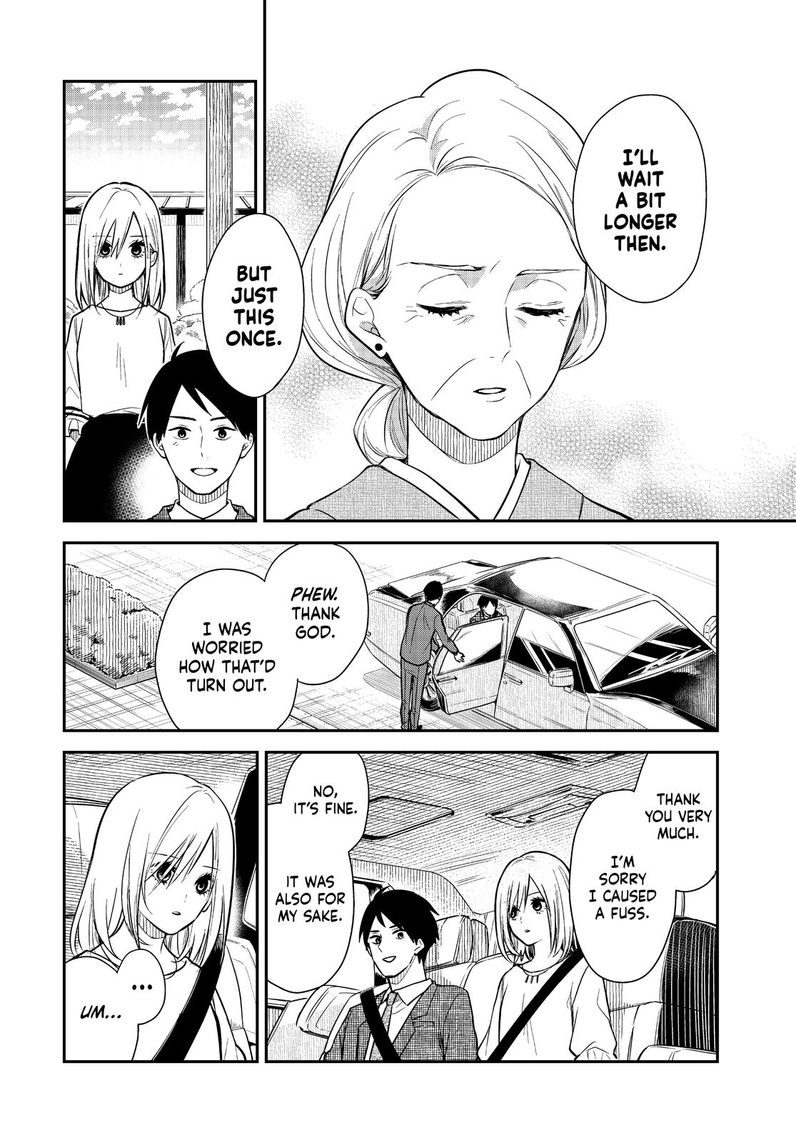 Maid no Kishi-san Chapter 61 page 16 - Chapter 61