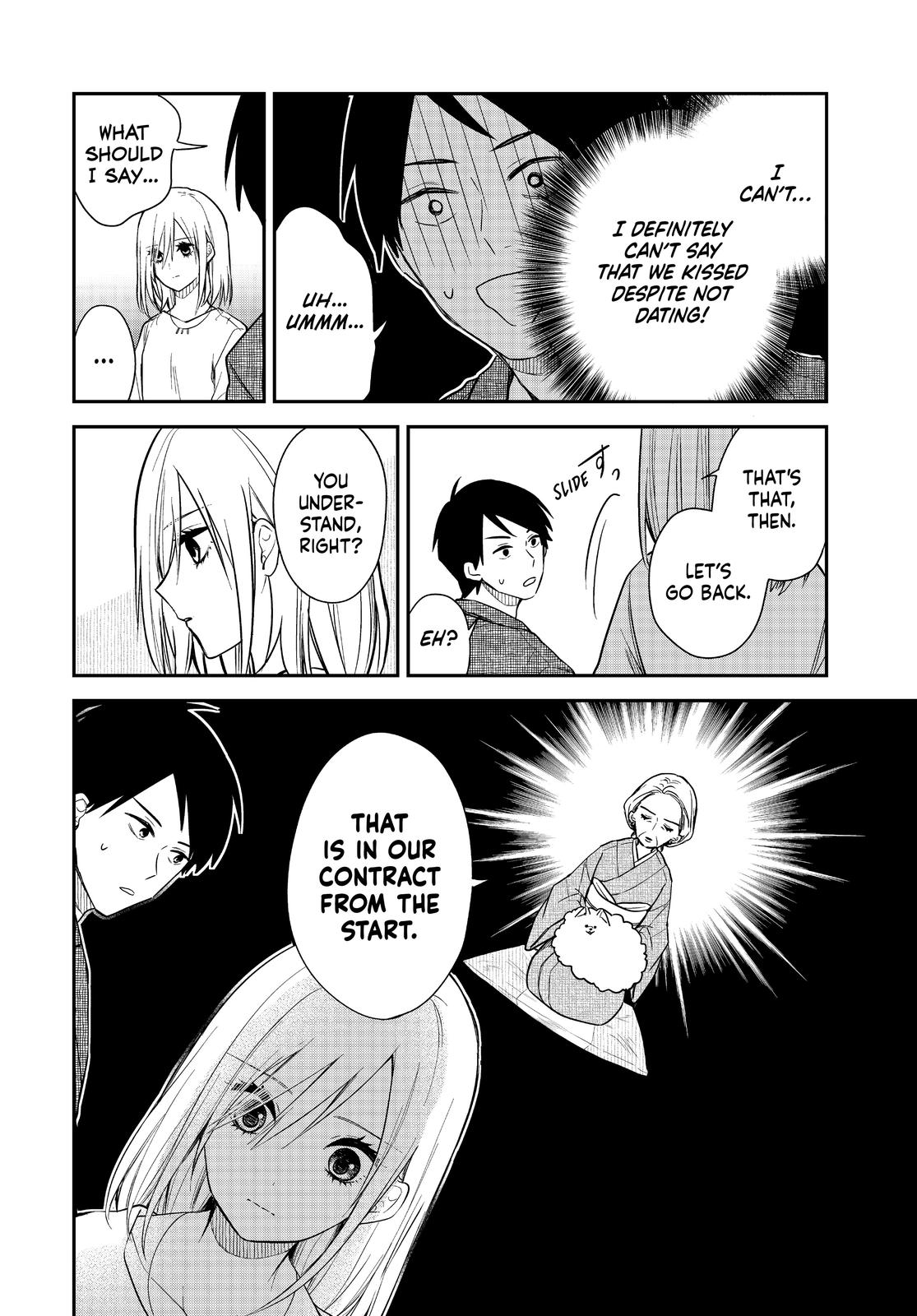 Maid no Kishi-san Chapter 61 page 6 - Chapter 61