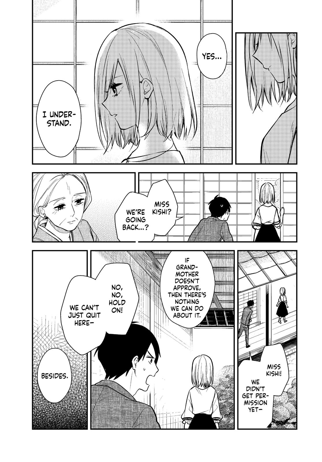 Maid no Kishi-san Chapter 61 page 7 - Chapter 61