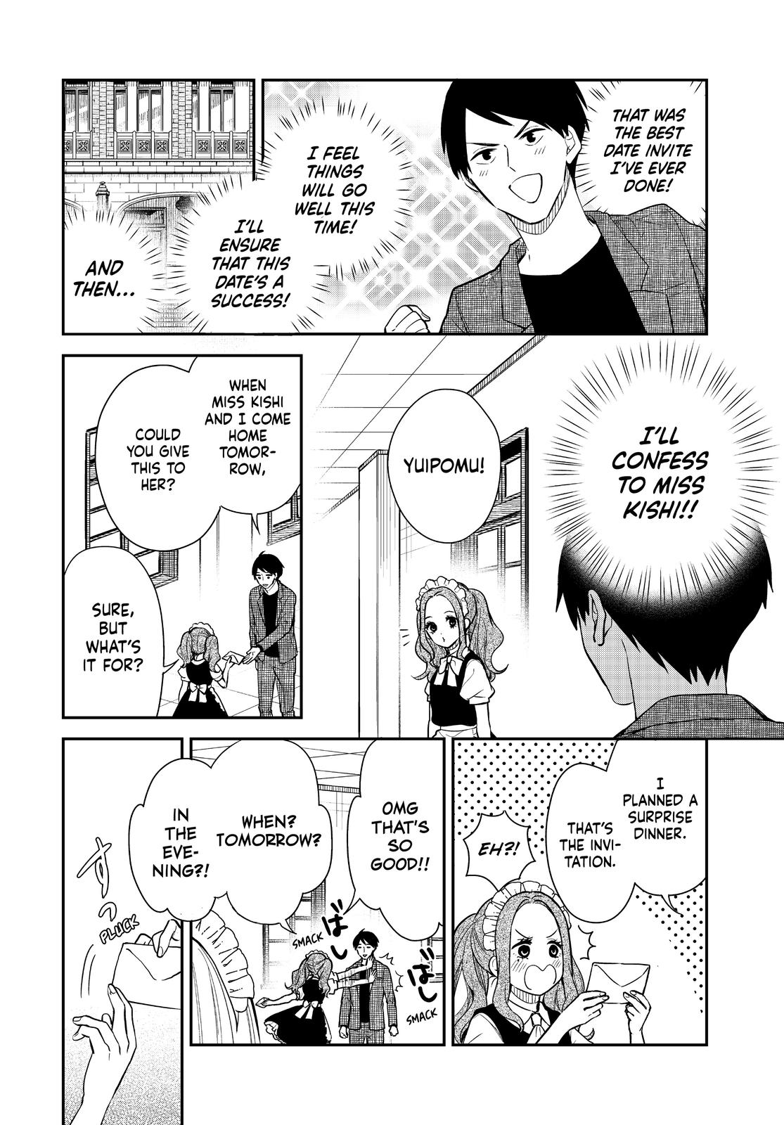 Maid no Kishi-san Chapter 62 page 2 - Chapter 62