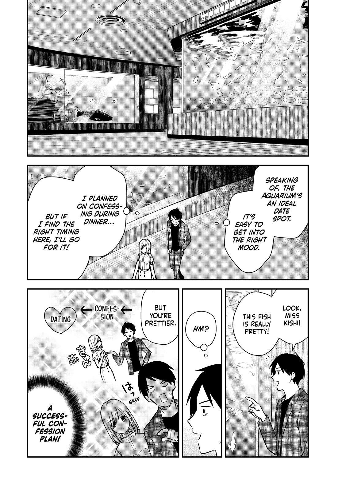 Maid no Kishi-san Chapter 63 page 4 - Chapter 63