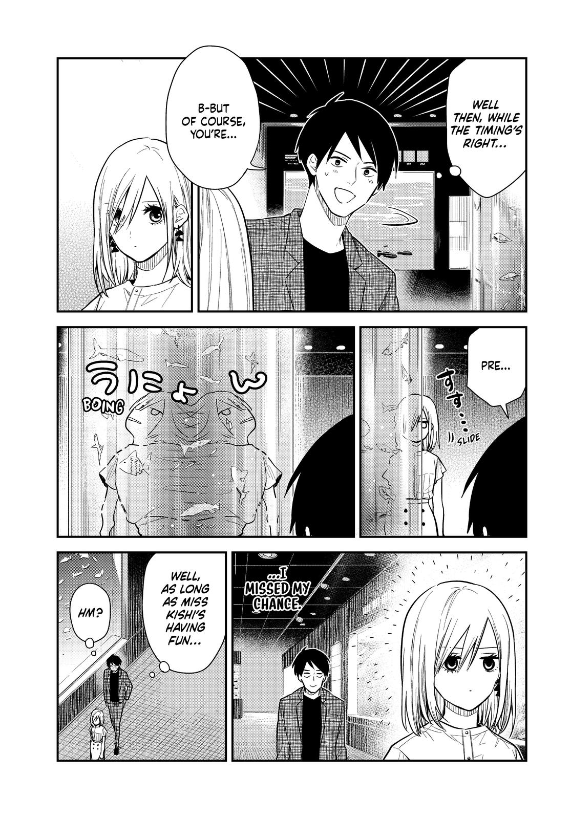 Maid no Kishi-san Chapter 63 page 5 - Chapter 63