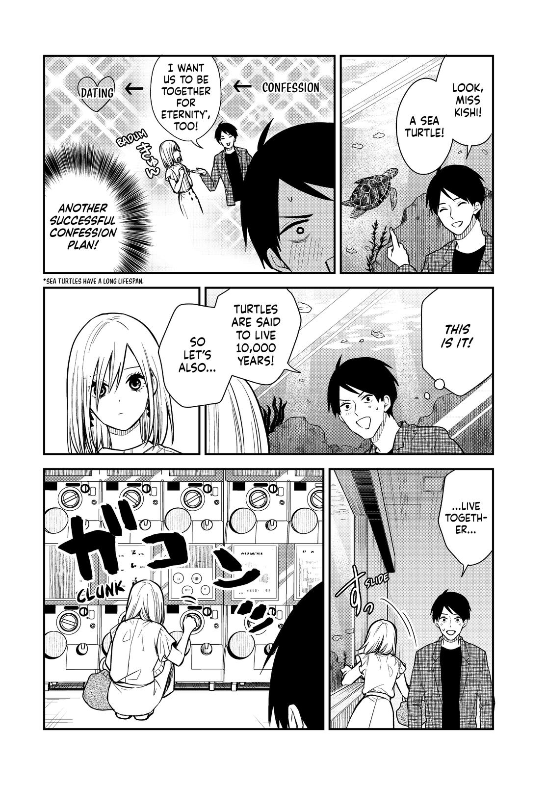 Maid no Kishi-san Chapter 63 page 6 - Chapter 63