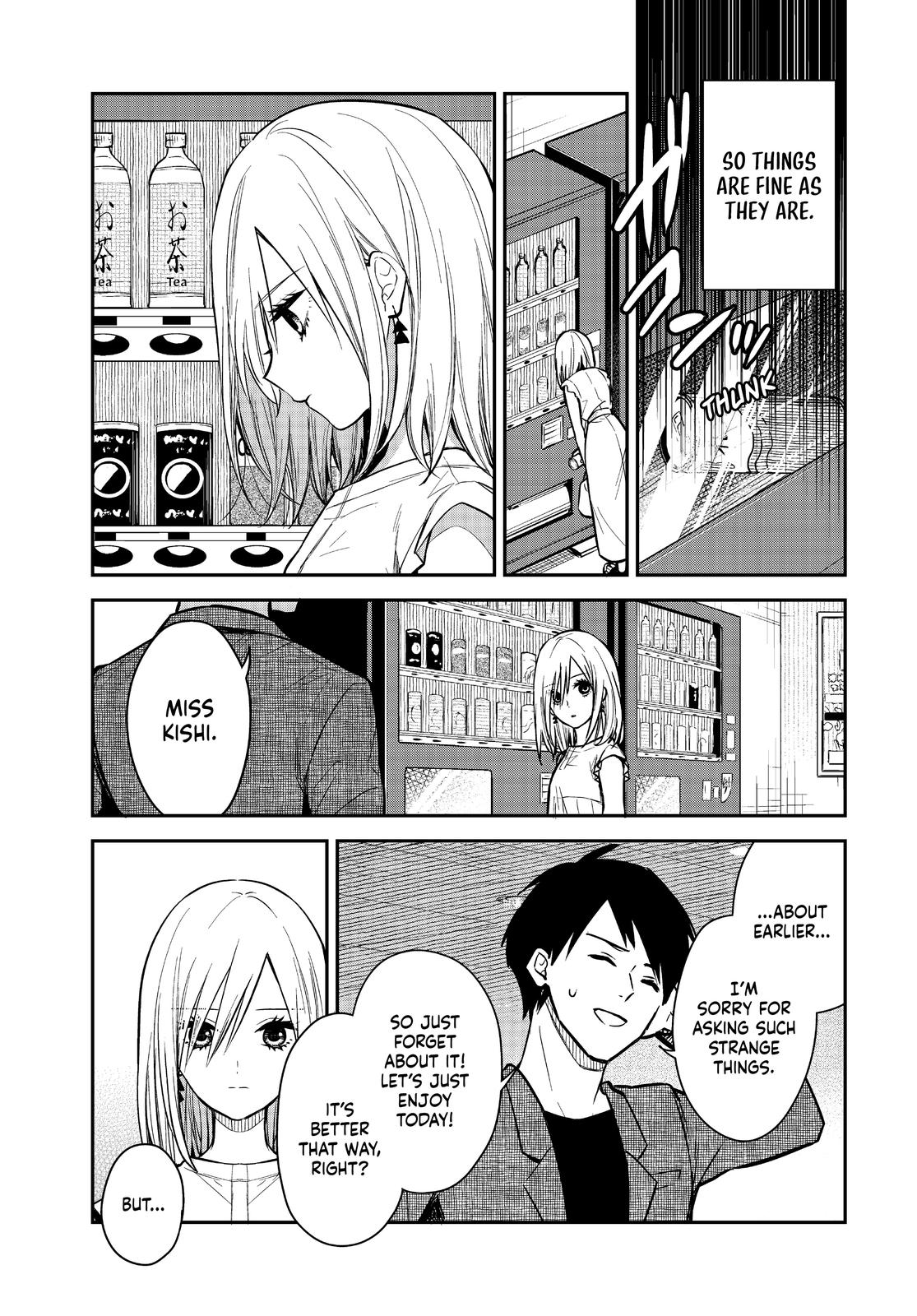 Maid no Kishi-san Chapter 64 page 11 - Chapter 64