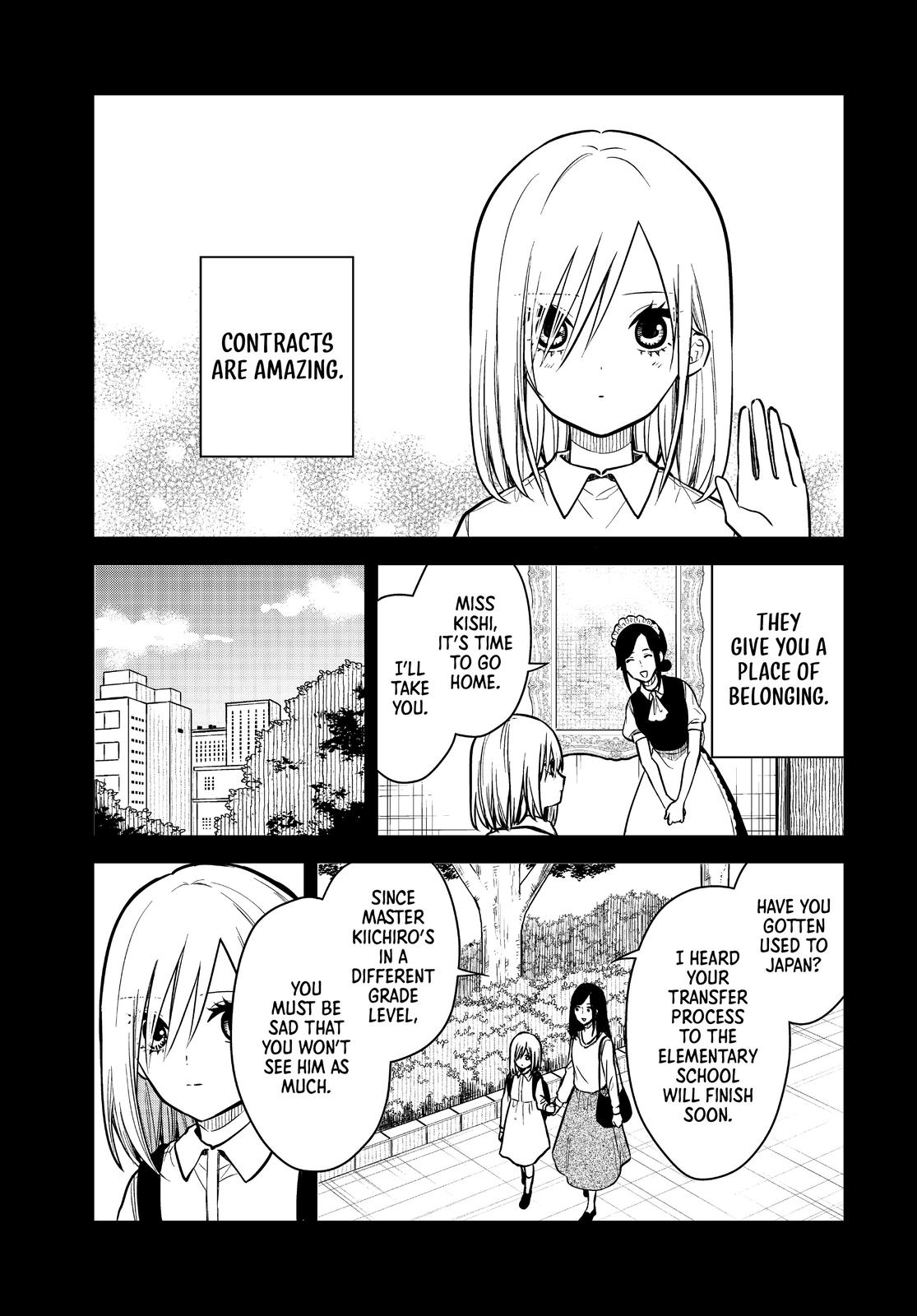 Maid no Kishi-san Chapter 64 page 7 - Chapter 64