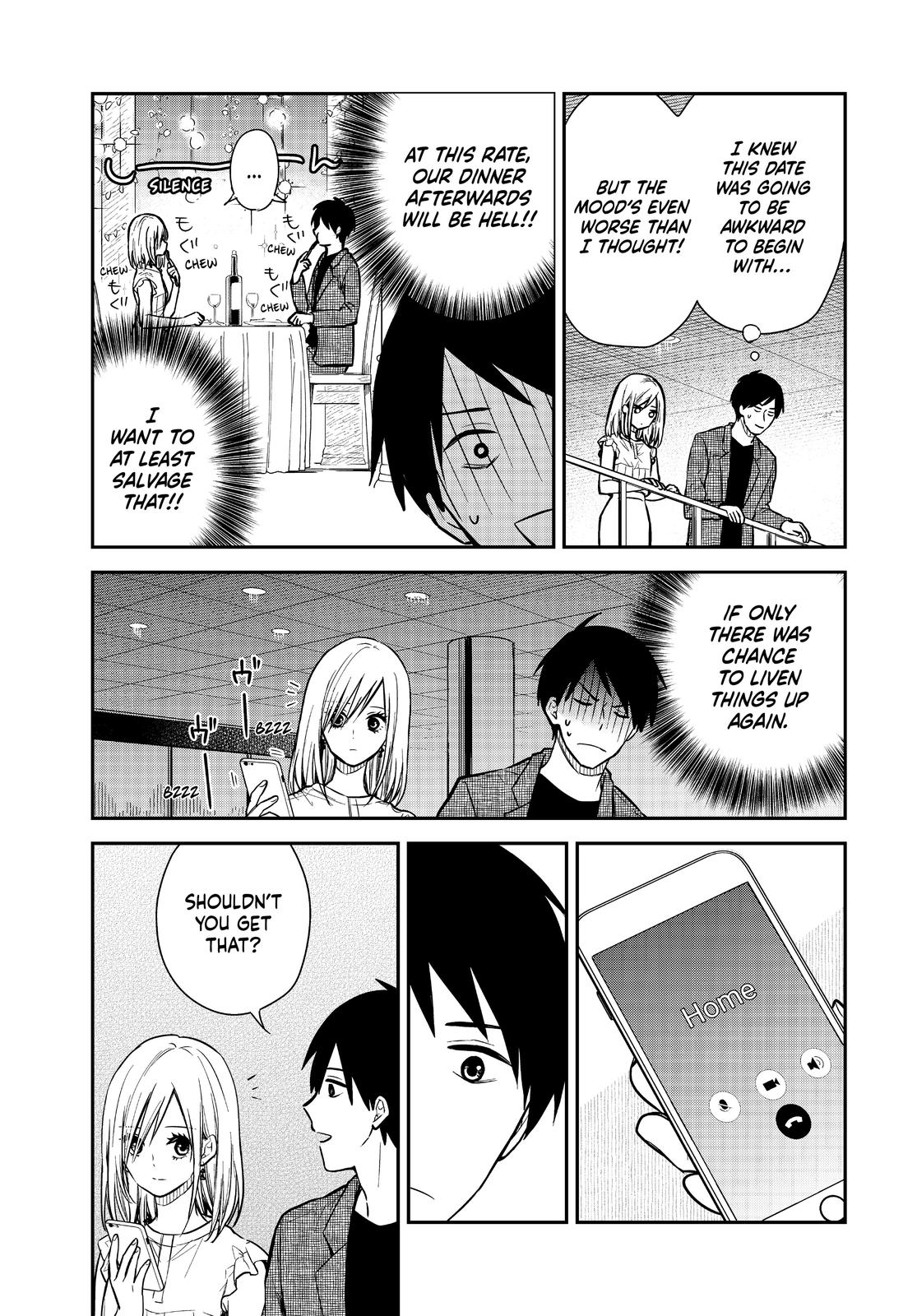 Maid no Kishi-san Chapter 65 page 3 - Chapter 65