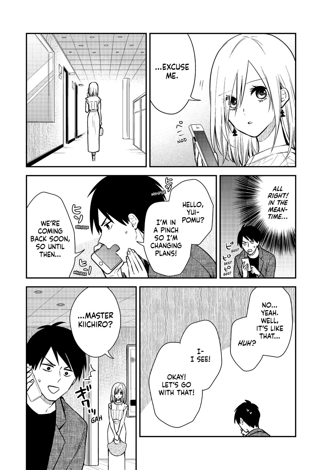 Maid no Kishi-san Chapter 65 page 4 - Chapter 65