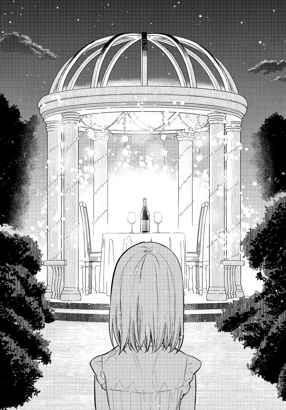 Maid no Kishi-san Chapter 65 page 9 - Chapter 65