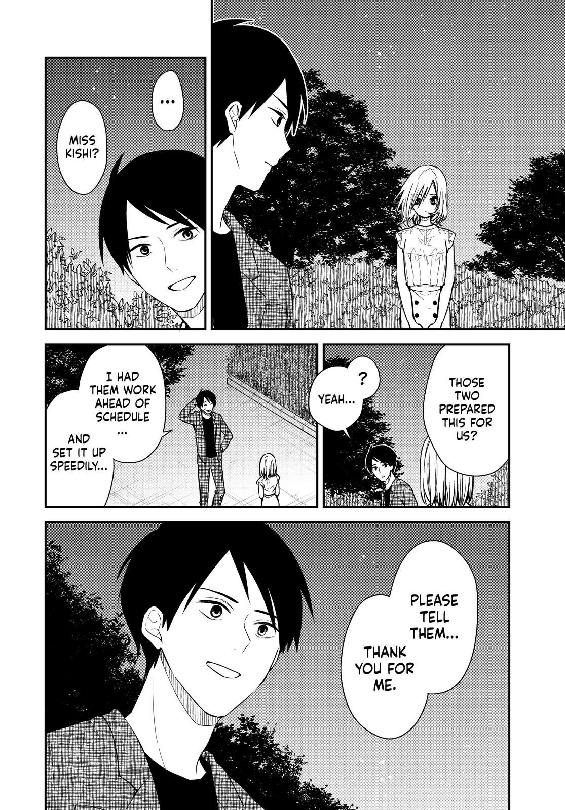 Maid no Kishi-san Chapter 66 page 3 - Chapter 66