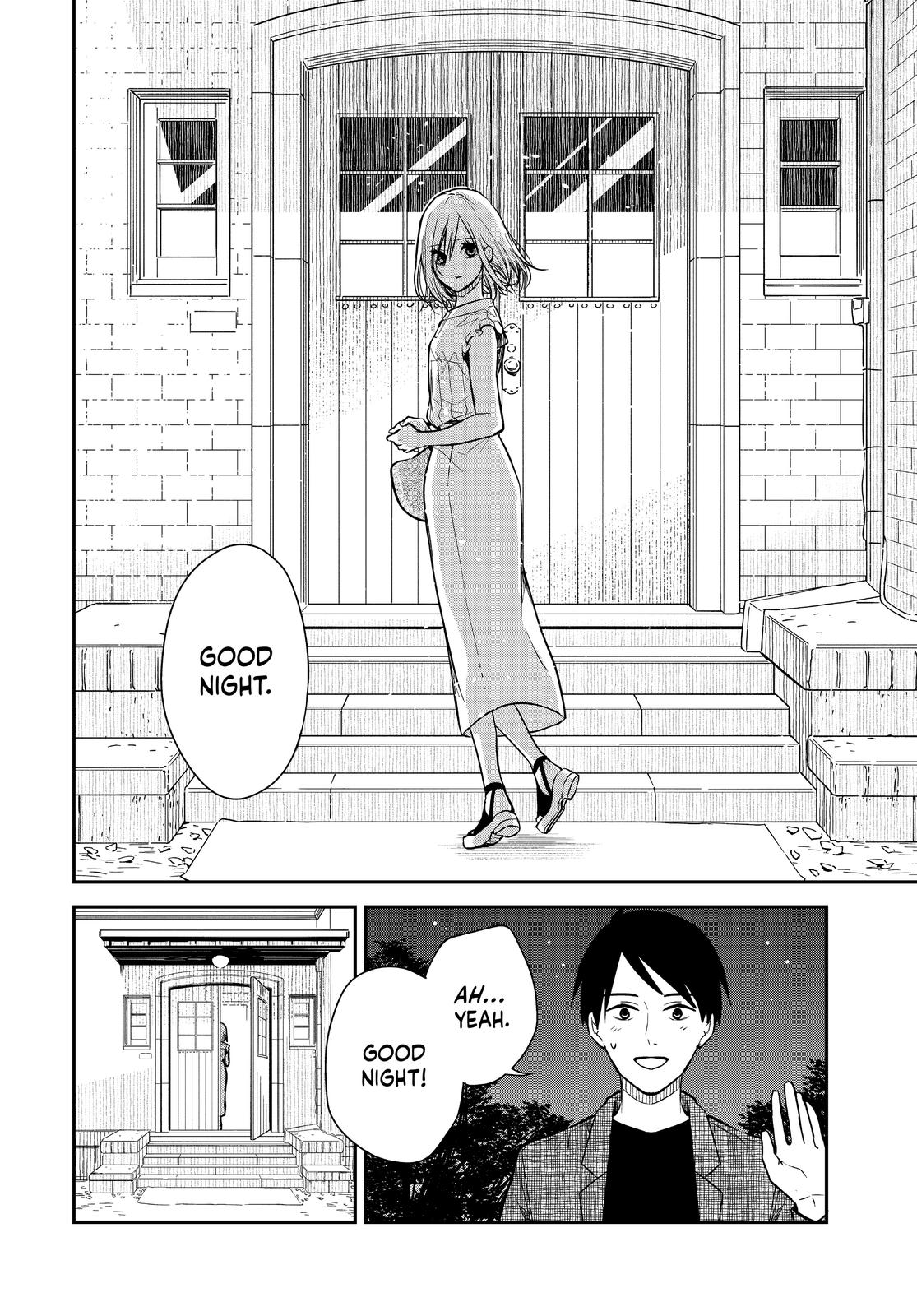 Maid no Kishi-san Chapter 66 page 7 - Chapter 66