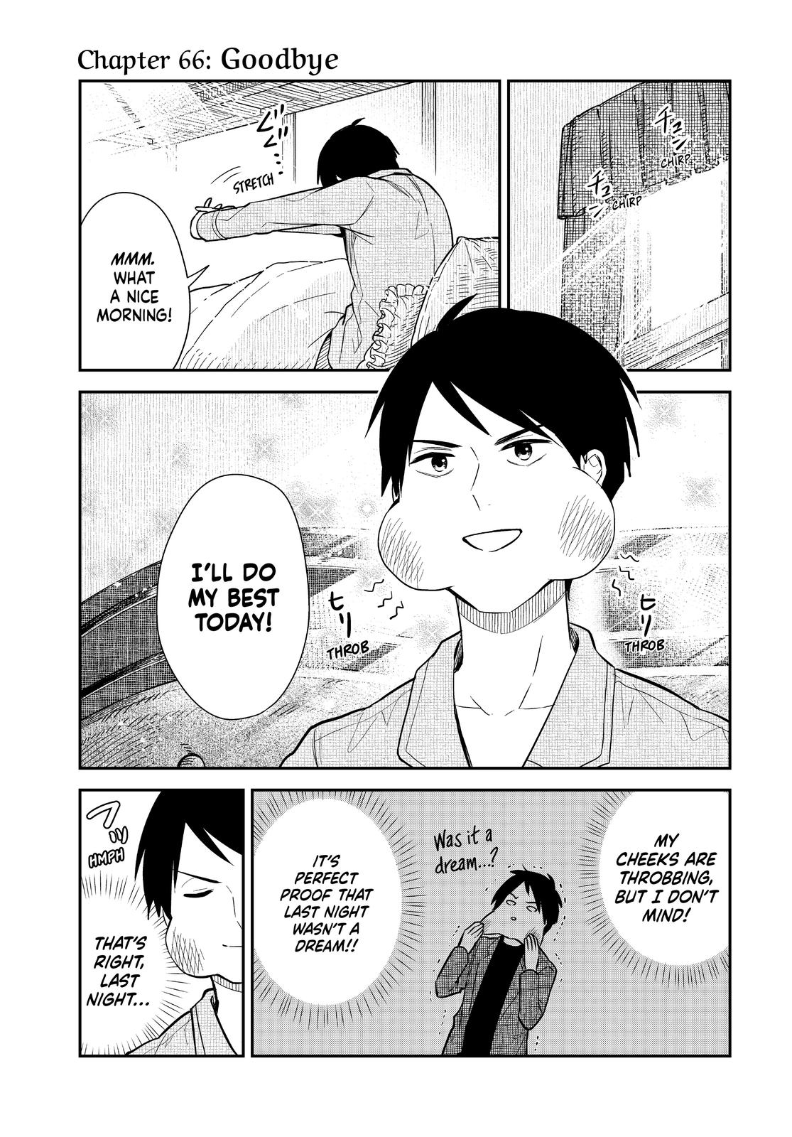 Maid no Kishi-san Chapter 67 page 1 - Chapter 67