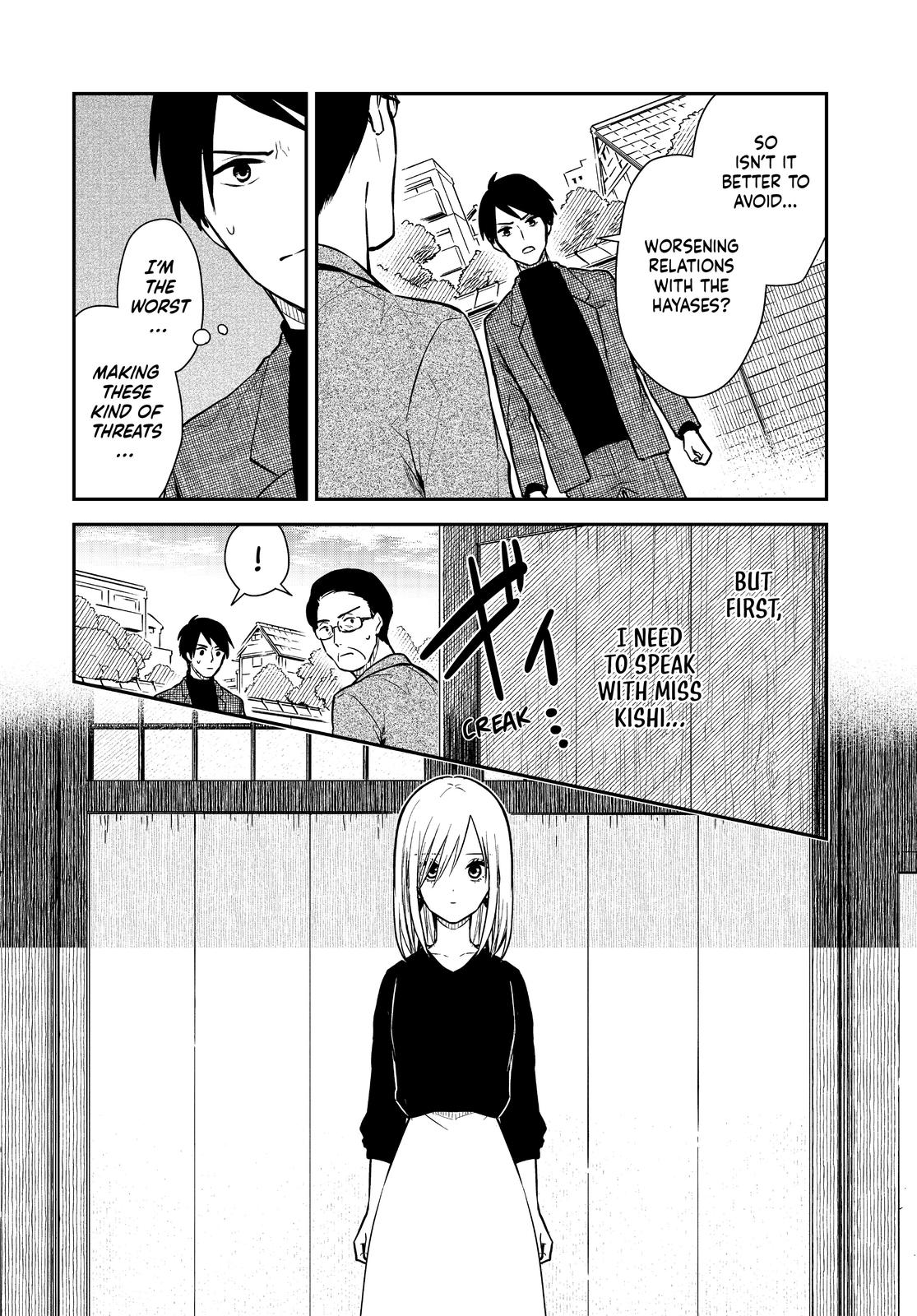 Maid no Kishi-san Chapter 67 page 10 - Chapter 67