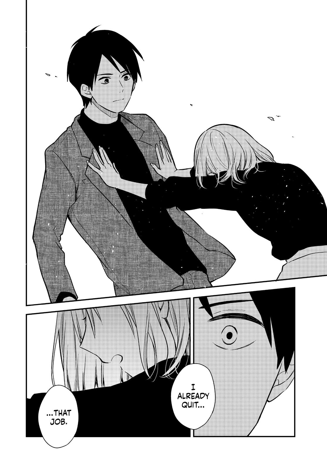 Maid no Kishi-san Chapter 67 page 12 - Chapter 67
