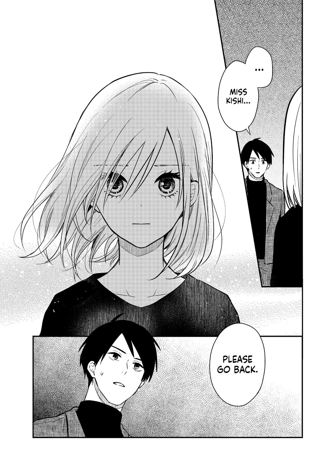 Maid no Kishi-san Chapter 67 page 13 - Chapter 67