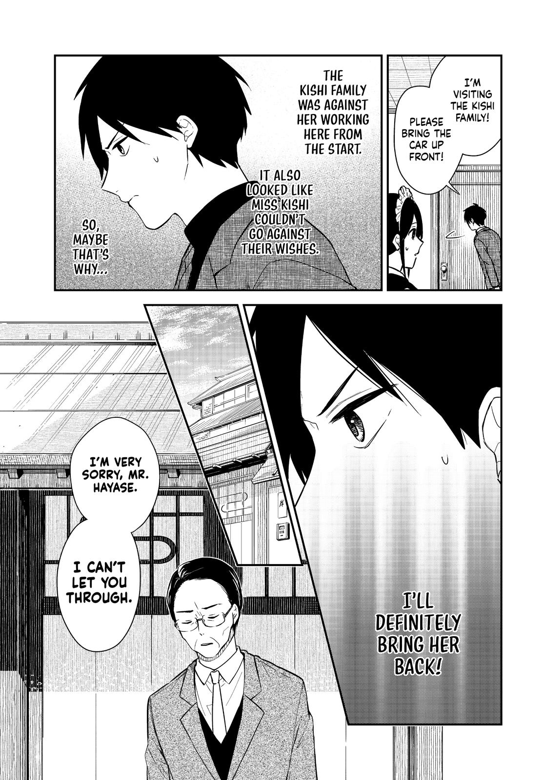 Maid no Kishi-san Chapter 67 page 7 - Chapter 67