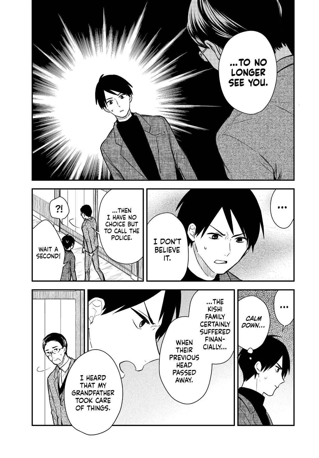Maid no Kishi-san Chapter 67 page 9 - Chapter 67