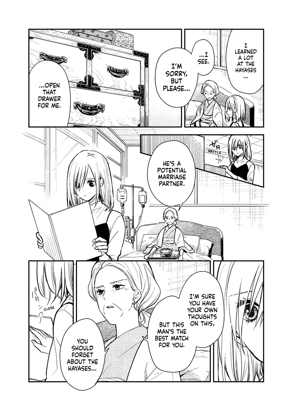 Maid no Kishi-san Chapter 68 page 3 - Chapter 68