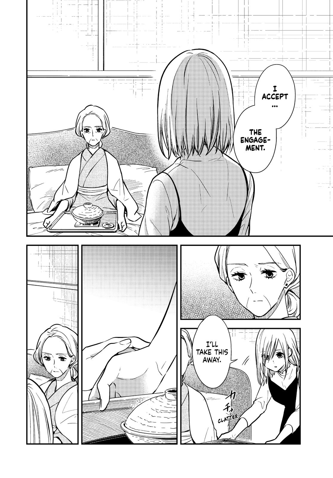 Maid no Kishi-san Chapter 68 page 4 - Chapter 68