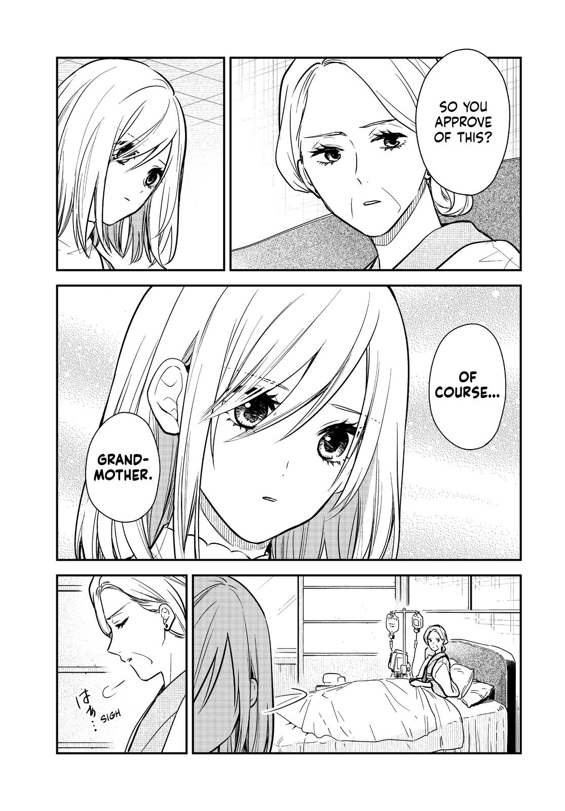 Maid no Kishi-san Chapter 68 page 5 - Chapter 68