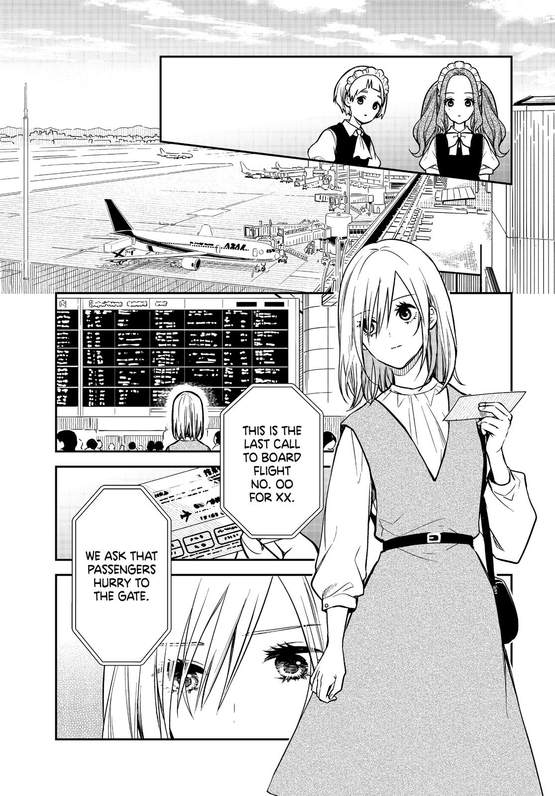Maid no Kishi-san Chapter 69 page 13 - Chapter 69