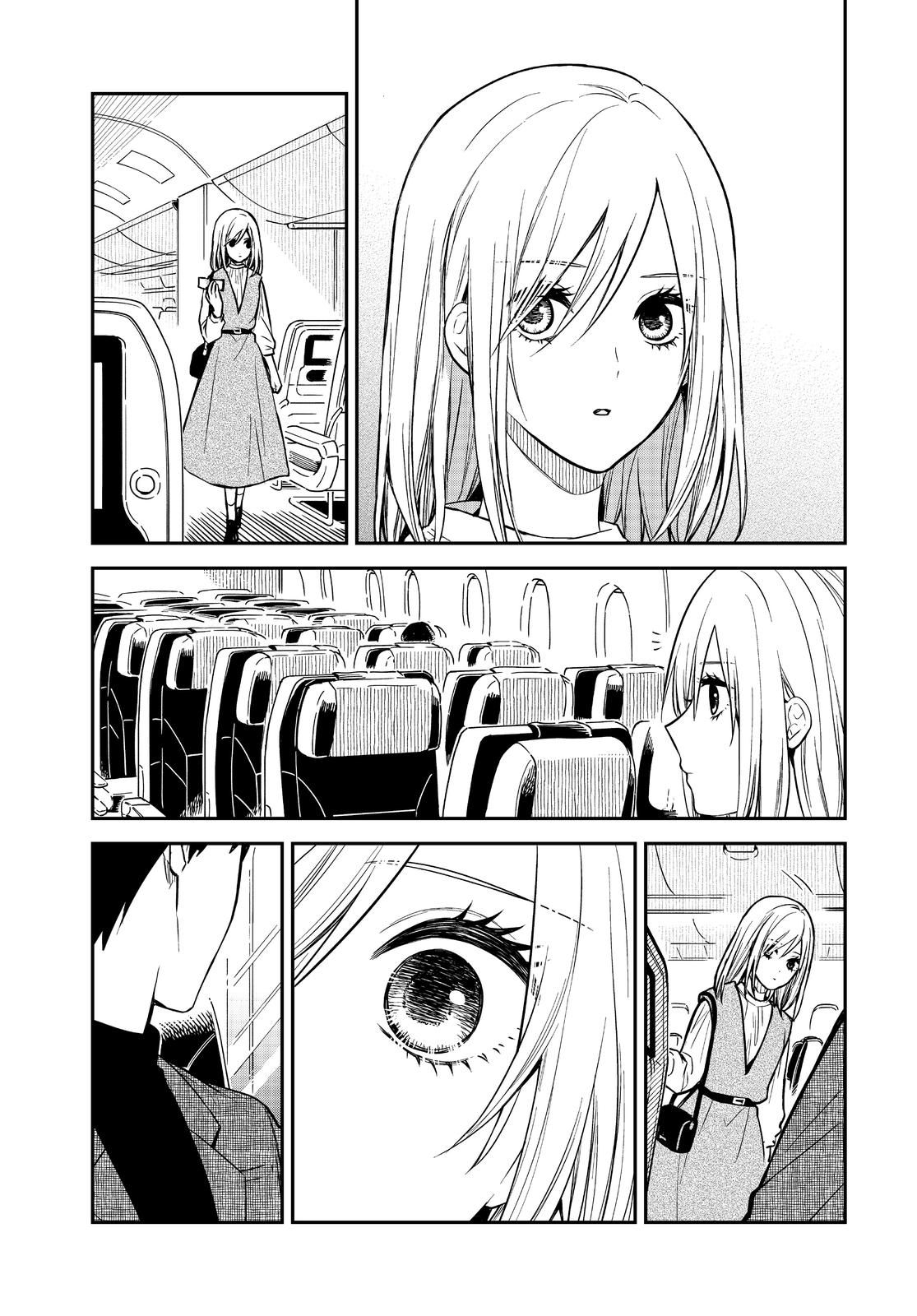 Maid no Kishi-san Chapter 69 page 15 - Chapter 69