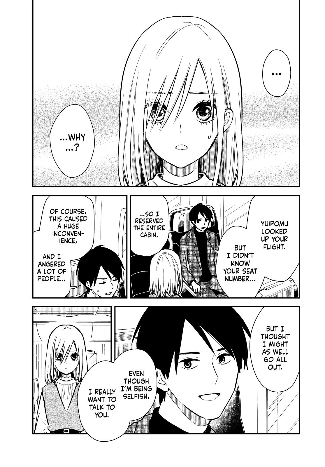 Maid no Kishi-san Chapter 69 page 17 - Chapter 69