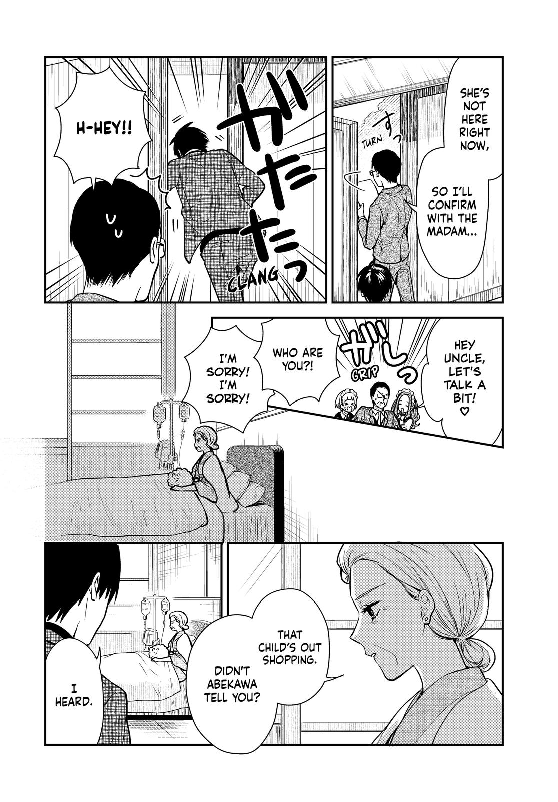 Maid no Kishi-san Chapter 69 page 2 - Chapter 69