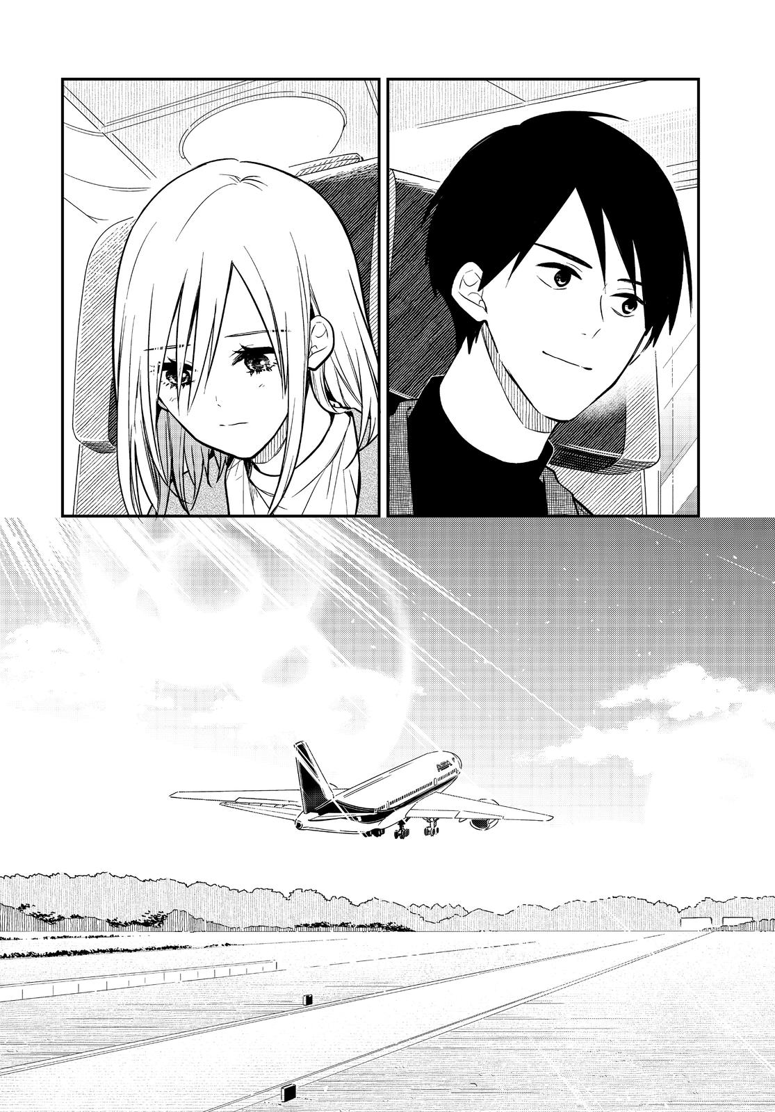 Maid no Kishi-san Chapter 69 page 20 - Chapter 69