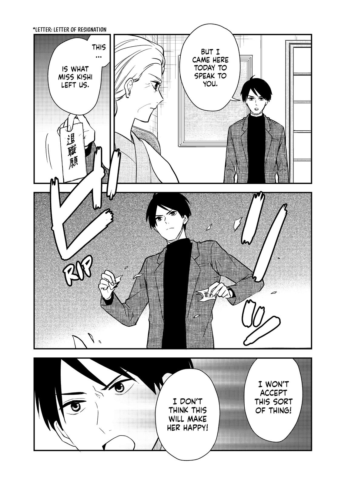 Maid no Kishi-san Chapter 69 page 3 - Chapter 69
